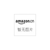 中国一九五七