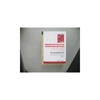 师生互动中的聚焦形式研究