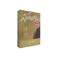禅·简单启示