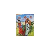 儿童素质教育必读:红楼梦(附盘)