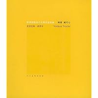 欧洲招贴设计大师作品经典:尼古拉斯•卓思乐