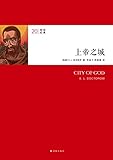 上帝之城（光怪陆离的大都市纽约，躁动而悲伤的故事） (20世纪经典)