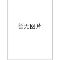 全国中小学生系列武术健身操挂图（旭日东升）