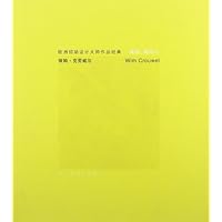 欧洲招贴设计大师作品经典:维姆•克劳威尔