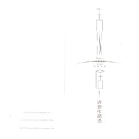 诗迪作品选