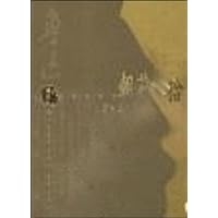 朝花夕拾(配图珍藏本)