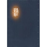 东魏比丘洪宝造像