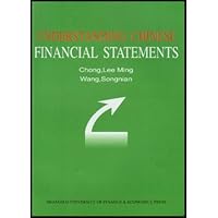 Understanding Chinese Financial Statements