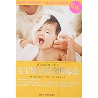 宝宝快乐社交的起点