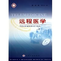 远程医学