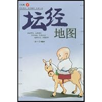 坛经地图