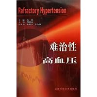 难治性高血压