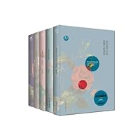 最美系列：你若执手不离·我便生死相依（套装共5册）《她们谋生亦谋爱》　《临水照花人：宋词的美丽与哀愁》《你若执手不离，我便生死相依》《遇见你，是我一世的春暖花开》