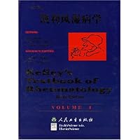 凯利风湿病学(英文原版)(共2册)(精装)