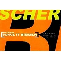 平面设计的秘诀