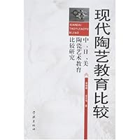 现代陶艺教育比较:中、日、美陶瓷艺术教育比较研究