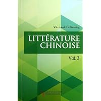 中国文学(第3辑)(法文版)