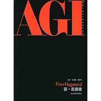 (特价书)国际平面设计协会会员丛书