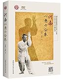 河南心意六合拳(附光盘)