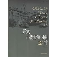 开塞小提琴练习曲36首:作品20