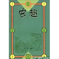虫趣