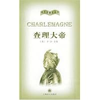 查理大帝