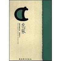 包装设计/台湾创意百科