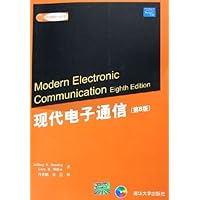 现代电子通信(第8版)(附光盘)