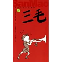 三毛3