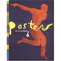 欧美日海报设计6