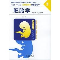 胚胎学