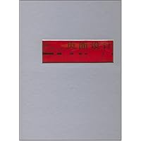 强有力的页面设计