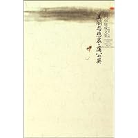 美丽与悲哀蒲公英