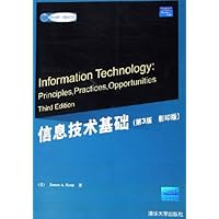 信息技术基础:国外经典教材计算机科学与技术(第3版)(影印版)