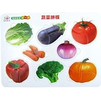 阳光宝贝拼一拼:蔬菜拼板