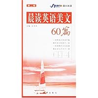晨读英语美文60篇(CET-4)(第2辑)