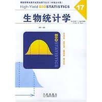 生物统计学