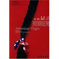 美国处男