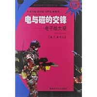 电与磁的交锋:电子战大观