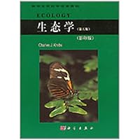 生态学(影印版)