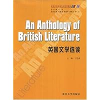 英国文学选读(高等学校英语专业系列教材)