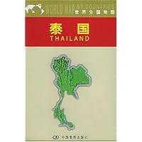 泰国/世界分国地图
