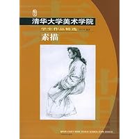 清华大学美术学院学生作品精选:素描