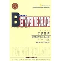 贝多芬传(插图英文本)