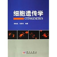 细胞遗传学