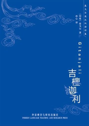 恋爱插话集