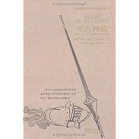 堂吉诃德(精装)