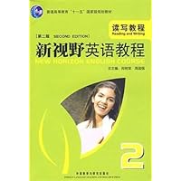 新视野英语教程(读写教程第2版)(附CD光盘1张)