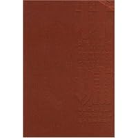 林墉:霸悍的恣丽