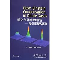 稀化气体中的玻色:爱因斯坦凝聚